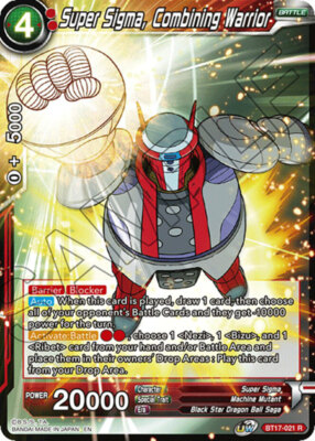 NM-Mint DBS:M Super Sigma, Combining Warrior - BT17-021 - R - Foil Ultimate Squa