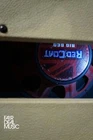 Picture 5 of 6