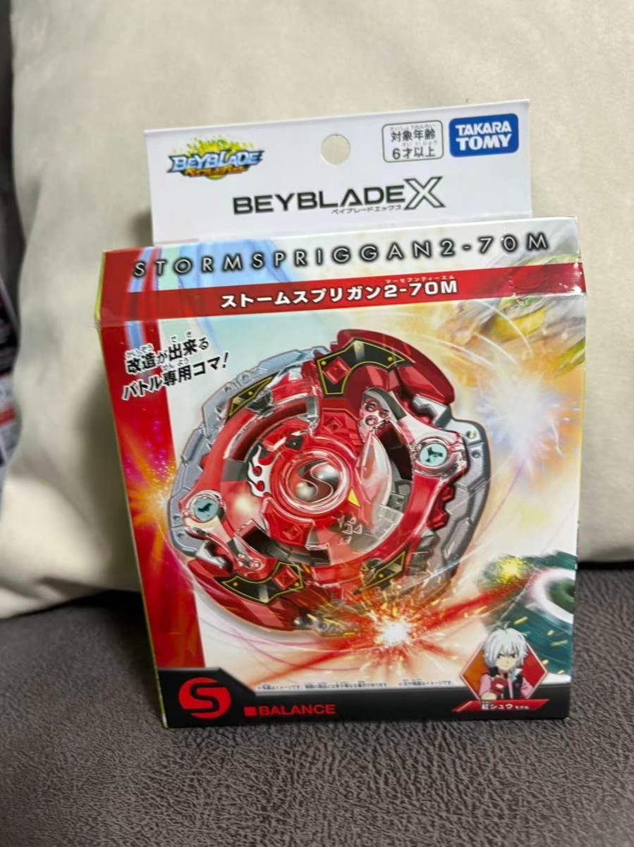 Beyblade X BX-00 Starter Storm Spriggan 2-70M Takara Tomy New