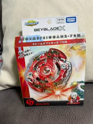 Beyblade X BX-00 Starter Storm Spriggan 2-70M Takara Tomy  New Japan