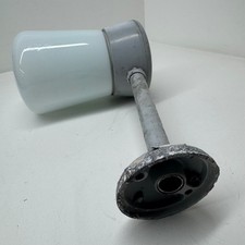 COUGHTRIE  FS10 MK2 OUTSIDE LIGHT / MADE IN SCOTLAND (f)