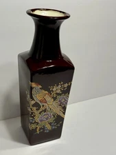 Japanese Asian Brown and Gold Detail Peacock 14” Tall Porcelain Vase. Marked