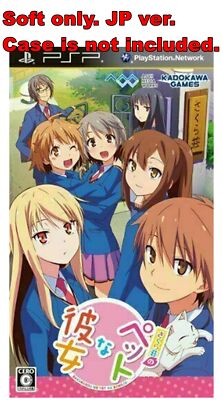 Sony PSP Soft Only SakuraSou no Pet na Kanojo
