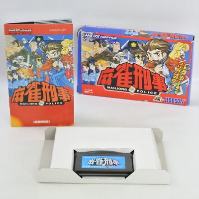 MAHJONG POLICE Deka Gameboy Advance Nintendo d323 gba | eBay