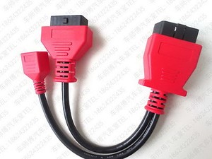 Ethernet bmw кабель