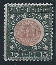 1921 KINGDOM OF VENICE JULIA 5 CENT MNH ** VARIETY DOUBLE PRINT CERTIFIED ED698
