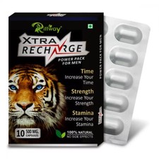 Rock Hard Fast Acting Male Male Performance Enhan Level Up 10 Pills Fast Shiping