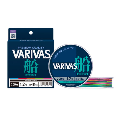 * VARIVAS FUNE boat Sea fishing PE8 200m #5Color marking