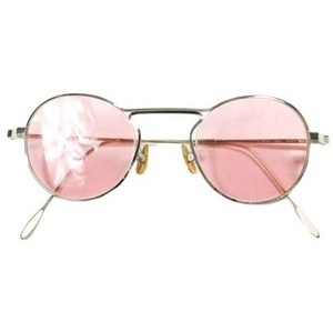 Yuichi Toyama Sunglasses | eBay