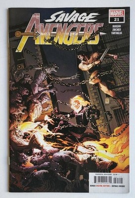 SAVAGE AVENGERS #21 MARVEL COMICS Main NM
