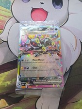 Umbreon ex 60/131 Stamped Pokemon Prismatic Evolutions Surprise Box Promo Sealed on eBay