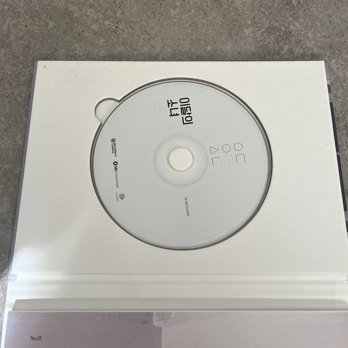 Loona 1st Mini Album + + CD Normal A Version 1st Press gold