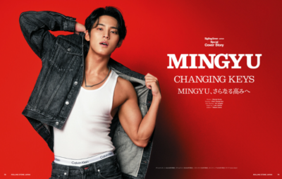 Rolling stone Japan Feb 2025 [ SEVENTEEN MINGYU ] Vol. 29 Monthly