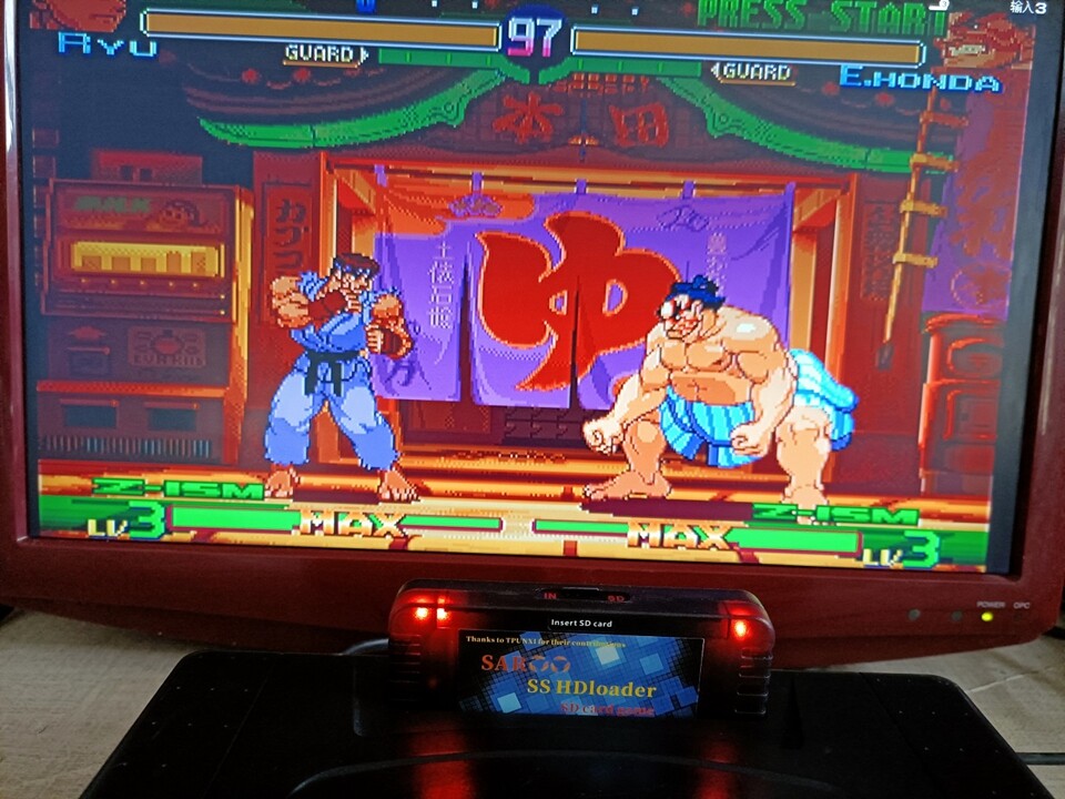 SEGA Saturn SAROO HD loader drive flash SD Card Emulator SEGA Saturn SAROO HD loader drive flash SD Card Emulator