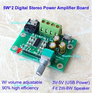 5w speaker amplifier