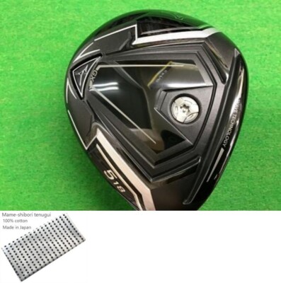 クラブ MIZUNO GX 5w s-l400.jpg
