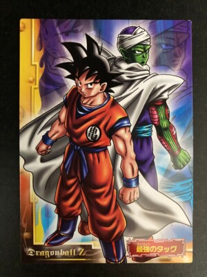 Son Goku Piccolo NO.83 Dragon Ball Z Card Games Bandai