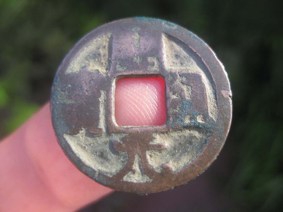 Certified Tang Dynasty Chinese coin - Kai Yuan Tong Bao