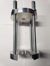 Boat Prop Puller 3 & 4 Blade New