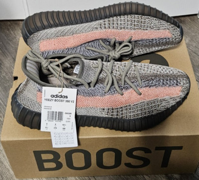 Size 9.5 - adidas Yeezy Boost 350 V2 Ash Stone