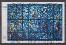 United Nations UN NY 1967 Art Chagall Window, sheet of 6, sc#179 MNH