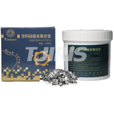 Dental Cobalt Chromium Framework Alloy for Partial Denture Frameworks 1kg