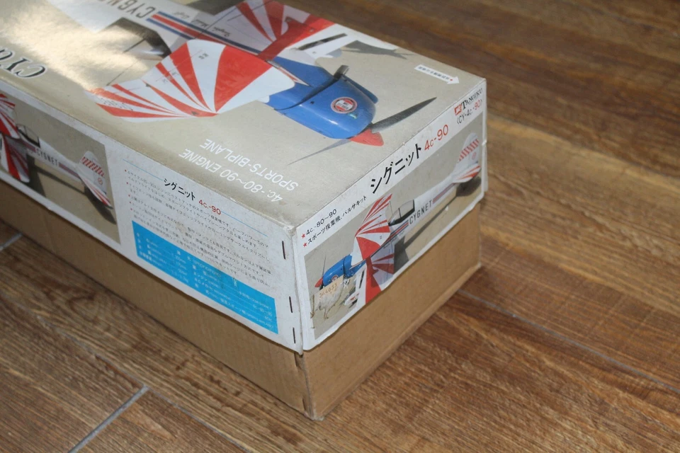 NIB Japan Dangiku / Tetra CYGNET 4c-90 BALSA BIPLANE KIT - Image 2 of 4