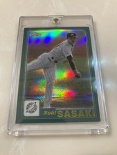 2023 Topps Chrome NPB ROKI SASAKI GREEN REFRACTOR #01-9 2001 Style Dodgers-RARE