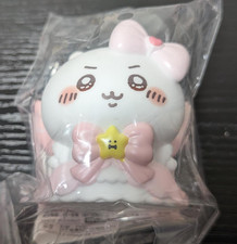 Chiikawa Super Magical Power Up Soft Vinyl Figure Chiikawa JAPAN NEW