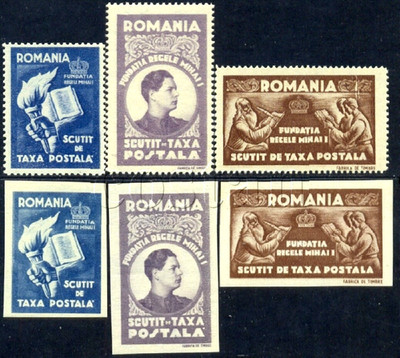 1947 King Michael/FRANCHISE,Book,Torch,Readers/Romania,PF.XV A+B,White/Paper,MNH