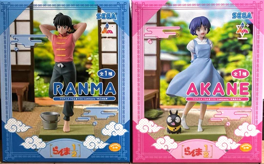 ショッピング価格 らんま1/2 Luminastaらんま×10個セット 【公式通販】