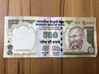 Indien 500 Rupees 2008 – Mahatma Gandhi – Salzmarsch – Sehr schön VF