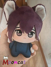10cm Sebastian Stuffed Plush Doll Plushie Toys Anime