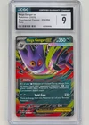 2025 POKEMON PHANTASMAL FLAMES - HOLO #056/094 MEGA GENGAR EX CGC 9