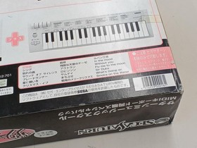 Waka T-32802G Saturn Music School