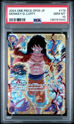 2024 ONE PIECE JAPANESE OP09-EMPERORS IN THE NEW WORLD MONKEY D