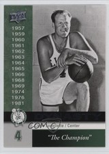 2008-09 Upper Deck Boston Celtics Dynasty Clyde Lovellette #BOS-25 HOF 7rf