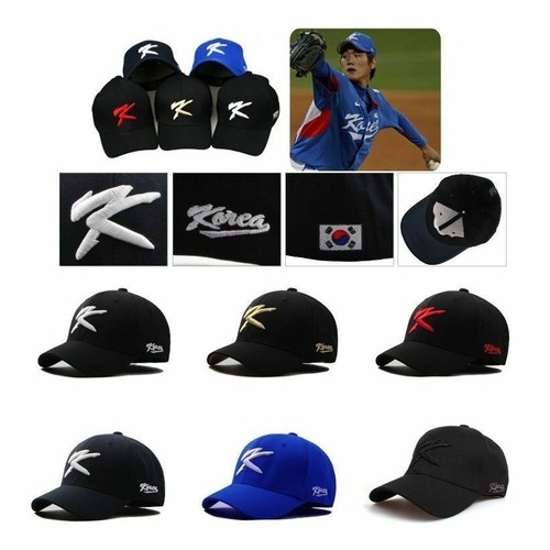 Sombreros de spandex unisex para hombre del equipo nacional coreano de béisbol inicial K negro/rojo - Imagen 5 de 8