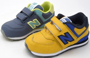 New Balance Bebe Enfant Garcon Chaussure Sportif Baskets Kv574z5i Kv574z1i Ebay