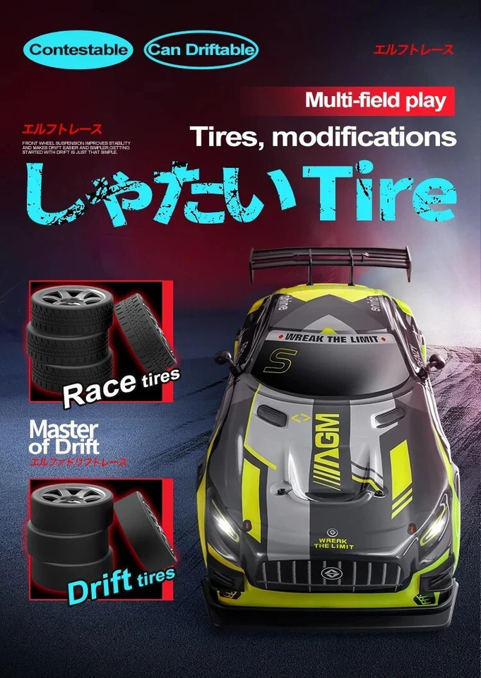 Rc Drift Car 1:16 4Wd Drifting Wheels Anti-Collision Off-Road Racing Rc Cars - Image 4 of 4