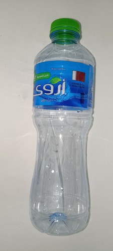 Exclusive Empty Water Bottle Advertising Happy National Day Qatar Coca-Cola Co. - Picture 2 of 7
