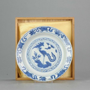 Antique Chinese Porcelain 16-17th C Chinese Taste Wanli or Jiajing Plate Porcela
