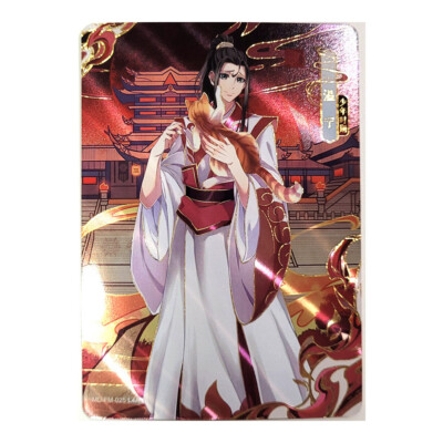 Mo Dao Zu Shi - Kayou Official Licensed FM Trading Card MD-FM-025