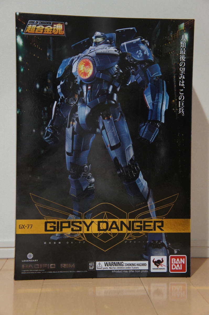 BANDAI Soul of Chogokin GX-77 Pacific Rim GIPSY DANGER