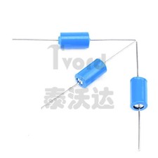 SW-420/200D/520D Tilt Vibration Shaking Switch Sensor Vibration Switch