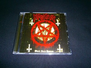 Krisiun Black Force Domain | eBay