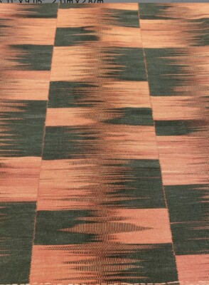 Modern Vintage  Turkish Kilim Rug  Wool Woven Rare Red Black  6.11 X 9.5 Ft Flat