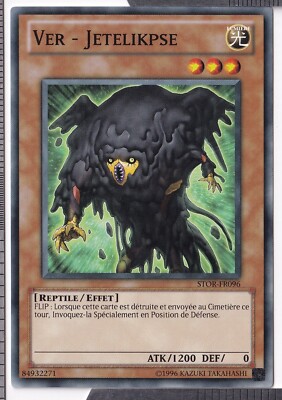 Wurm - Jetelikpse 2. Edition - STOR-FR096 - Französische Yu-Gi-Oh Karte