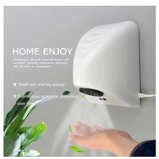 600W Hand Dryer Hotel Commercial Hand Dryer Electric Automatic Induction Hands