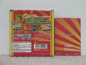 Neo Geo Pocket Del Sol 2 Outer Box & Manual Only, No Software Used